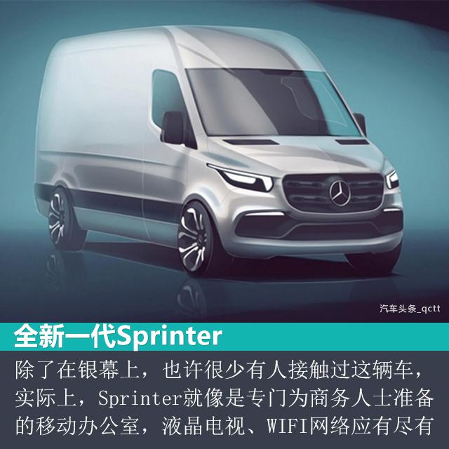 奔驰2018新车计划,奔驰2018新车