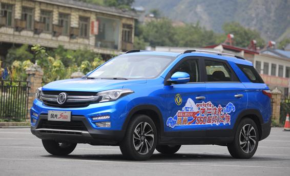 东风风光2018新车
