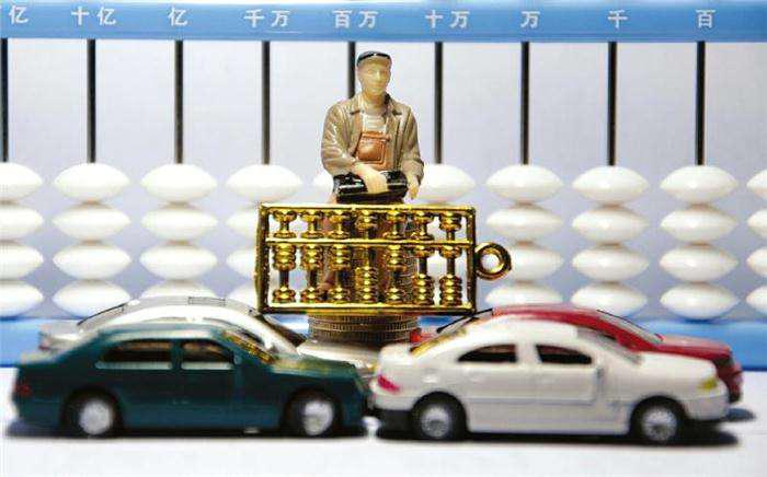 汽车后市场,汽车金融 汽车后市场,汽车金融