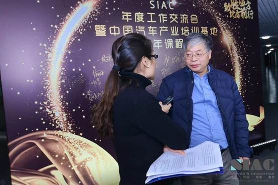 “中汽产培”战略合作签约仪式暨2018课程发布会在沪举行