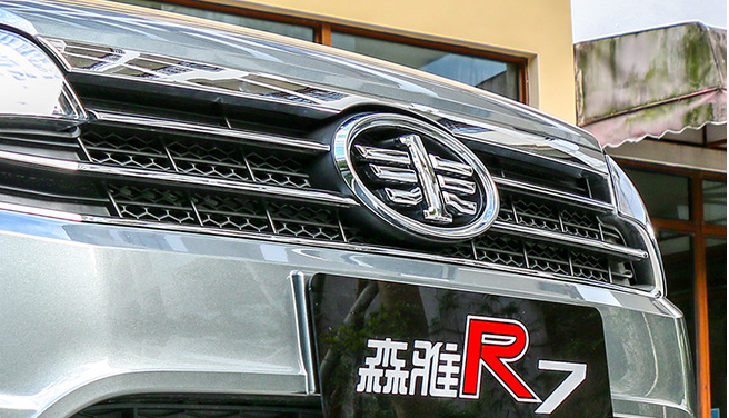 奔腾新SUV,奔腾新车规划