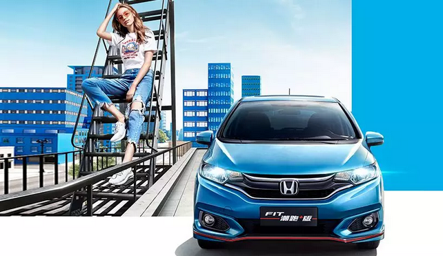 广汽本田，收购本田中国,广汽本田新能源业务