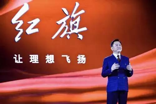 共和国长子,一汽 共和国长子,一汽