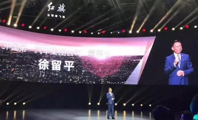 共和国长子,一汽 共和国长子,一汽