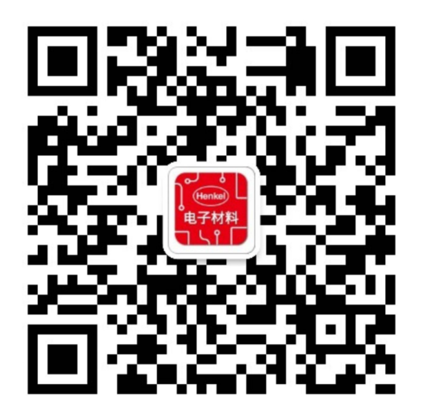 汽动新世 成就未来