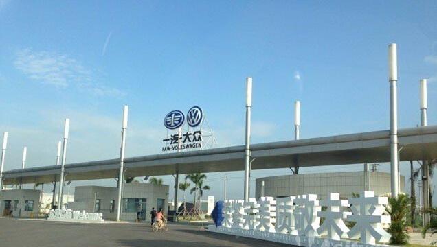 大眾8年國產40款新能源車 大眾8年國產40款新能源車