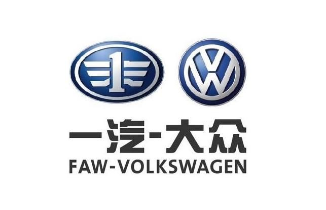 大眾8年國產40款新能源車 大眾8年國產40款新能源車
