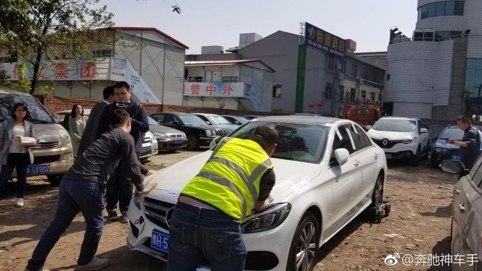 奔驰失控最新消息,奔驰定速巡航