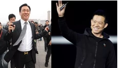 媒體：許家印或已投資賈躍亭造車