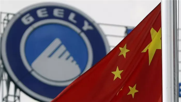 丹麦金融监管局批准吉利收购盛宝银行股份