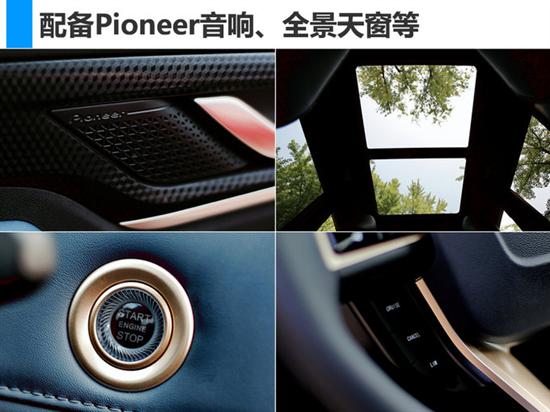 SUV,众泰T700,北京车展,北京车展,长安欧尚,高端SUV,欧尚COS1° SUV,众泰T700,北京车展,北京车展,长安欧尚,高端SUV,欧尚COS1°
