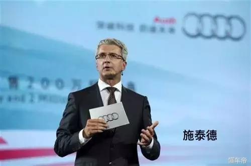 上汽,奥迪 上汽,奥迪