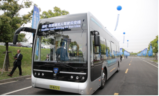 恩驰汽车量产上市仪式圆满举行