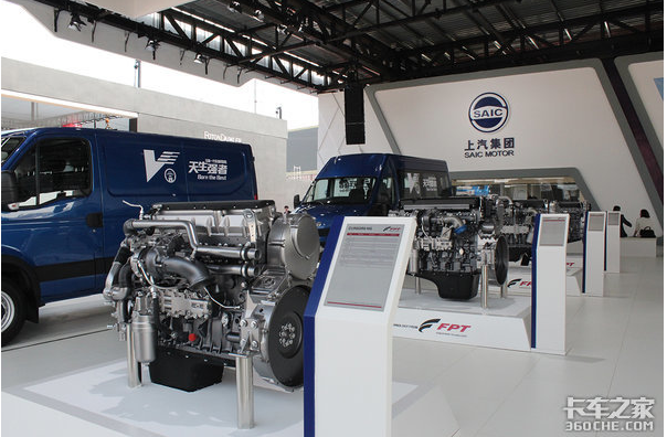 北京车展，菲亚特国六发动机,北京车展