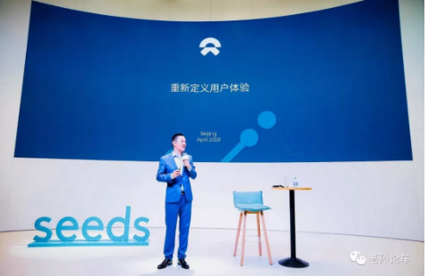 雄安出行模式,移动出行，共享出行，无人驾驶网约车