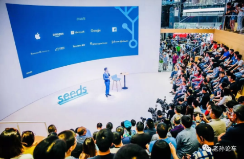 雄安出行模式,移动出行，共享出行，无人驾驶网约车