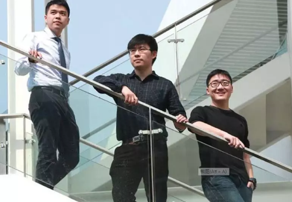 禾赛科技,禾赛科技融资