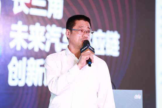 电动车会议 电动车会议
