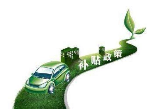 新能源物流车 新能源物流车