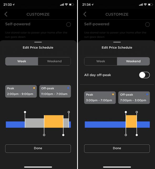 特斯拉发布Powerwall 2软件升级包 优化用户电费支出