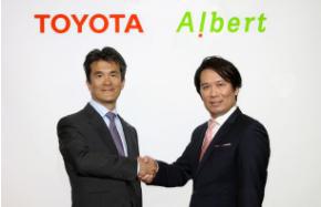 并购合作，黑科技，前瞻技术，丰田投资ALBERT,丰田ALBERT建立商务联盟,丰田ALBERT大数据分析,丰田ALBERT合作自动驾驶