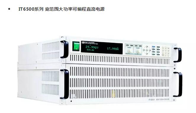 【行业之星】专业的仪器制造商艾德克斯电子