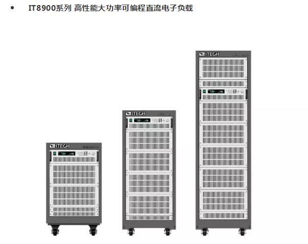 【行业之星】专业的仪器制造商艾德克斯电子