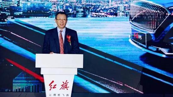 人事变动,红旗人事变动,陈旭 人事变动,红旗人事变动,陈旭