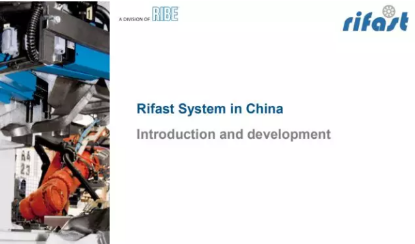 【行业之星】轻量化压铆紧固件解决方案供应商力倍连接技术（上海）有限公司