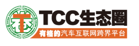 2018年T行神州武汉站即将举行
