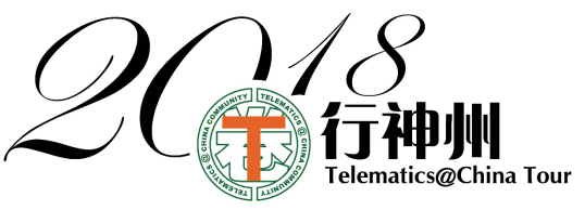 2018年T行神州武汉站即将举行