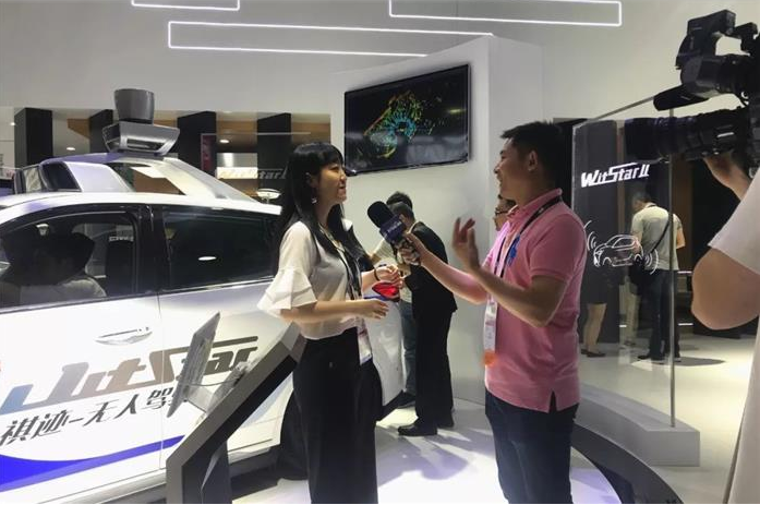 廣汽研究院首秀CES Asia，三大黑科技“劇透”未來車生活