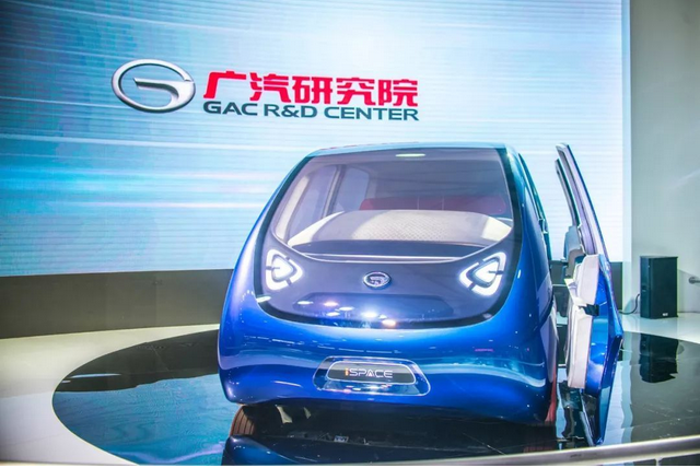 廣汽研究院首秀CES Asia，三大黑科技“劇透”未來車生活