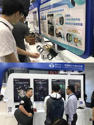 CES Asia 2018现场|黑科技云集 艾拉比OTA升级解决方案赋予汽车新生命