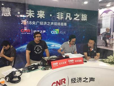 CES Asia 2018现场|黑科技云集 艾拉比OTA升级解决方案赋予汽车新生命