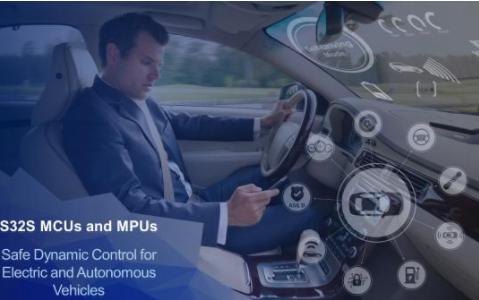 黑科技，前瞻技术，恩智浦S32S微处理器,恩智浦Arm Cortex-R52,恩智浦实时管理程序