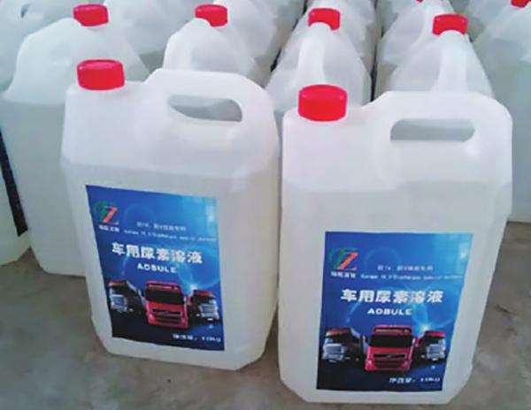 汽车尾气排放,汽车污染防治,汽车污染监管 汽车尾气排放,汽车污染防治,汽车污染监管