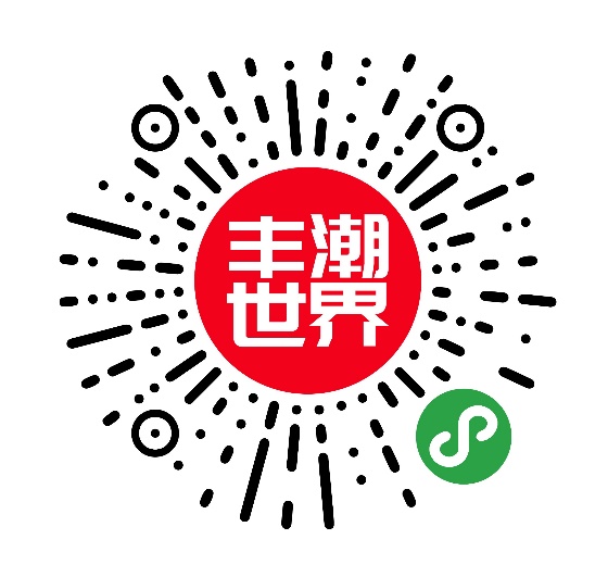 售价14.98万元起 奕泽IZOA炫酷上市