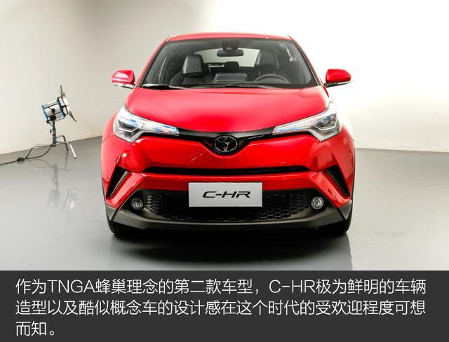 SUV，广汽丰田，广汽丰田全新小型SUV  丰田C-HR