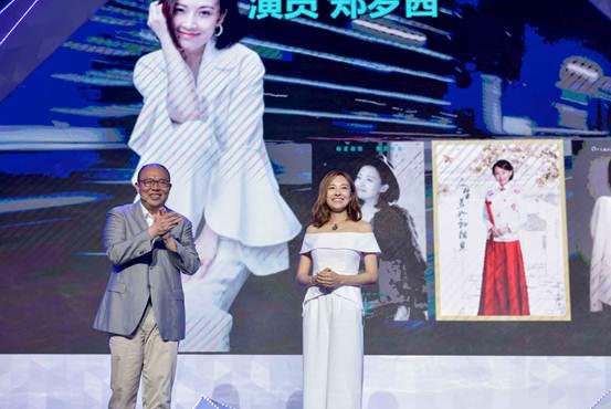 2019款帕杰罗上市 开启全新生活方式