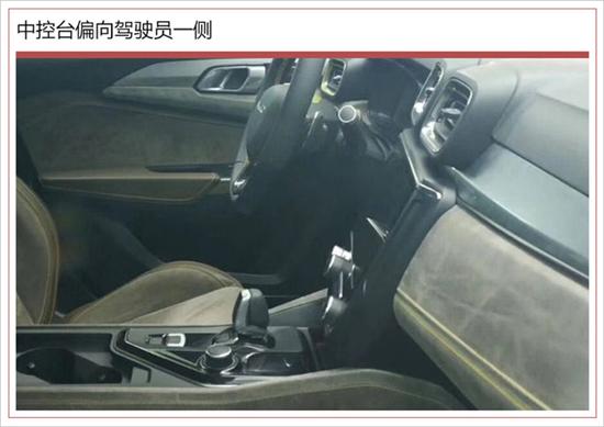 新车，混合动力,领克