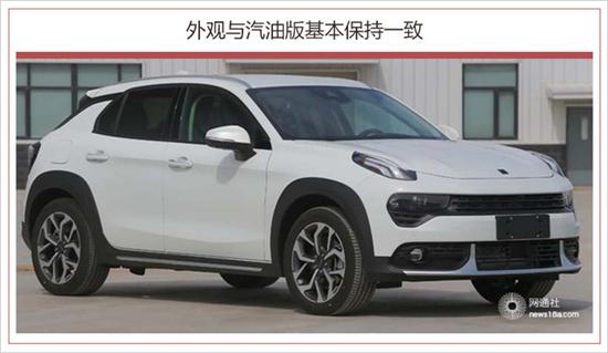 新车，混合动力,领克