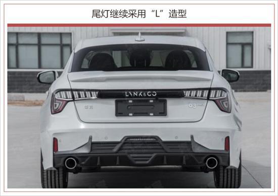 新车，混合动力,领克