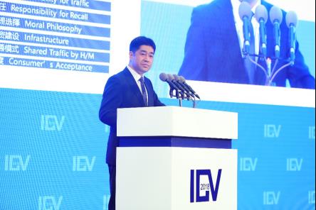 中汽研标准所冯屹：对智能网联标准夸大需求背后是技术方向迷茫
