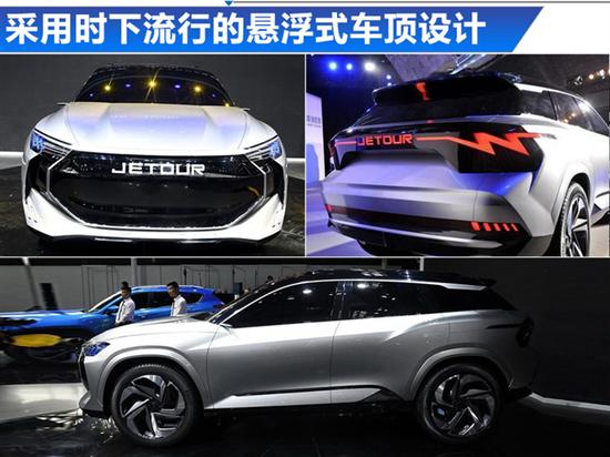 SUV，捷途汽车新车