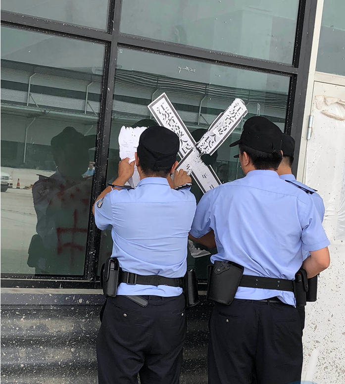 查封一天后解封！南京银隆新能源：已通过友好协商解决问题