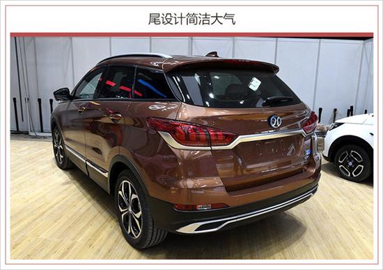 新车,北汽新能源年推新车,北汽新能源年内两款新车 新车,北汽新能源年推新车,北汽新能源年内两款新车