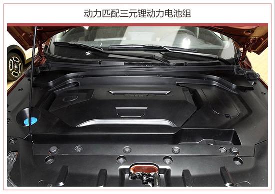 新车,北汽新能源年推新车,北汽新能源年内两款新车 新车,北汽新能源年推新车,北汽新能源年内两款新车
