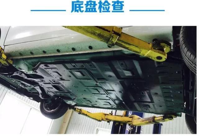 純電動新能源汽車維護保養方法 純電動新能源汽車維護保養方法