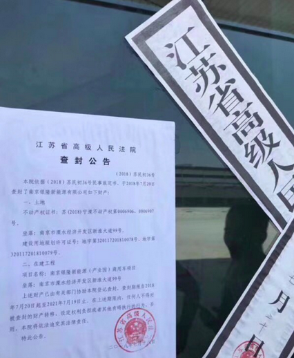 一周车市|新能源汽车股比限制正式取消 哪些外资车企早已摩拳擦掌？